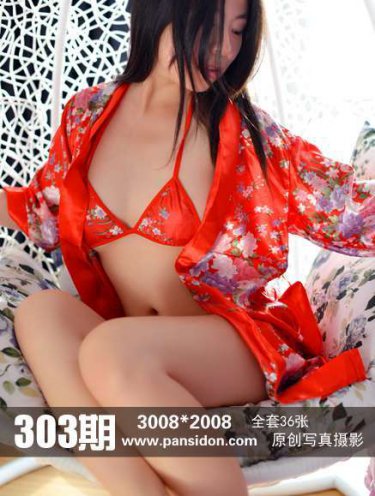 财神到电影